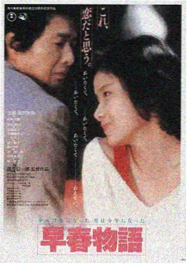 丁香花影视LOGO