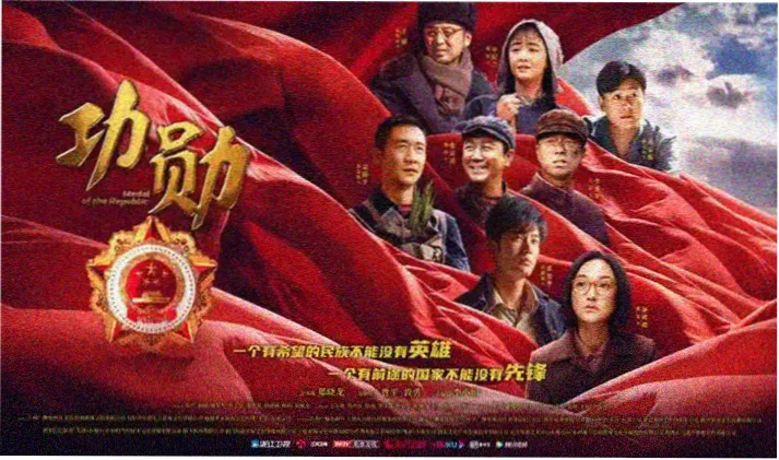 丁香花电影完整版横幅
