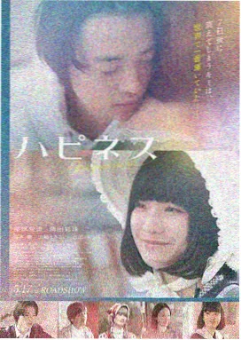 完整版在线观看